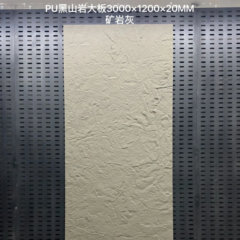 ポリウレタン人工石3D壁装飾ブラックロックPUストーンフェイクカルチャーマウンテンウォールパネル（外壁用）