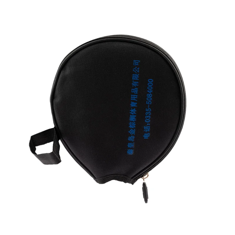 Table Tennis Racket Bag Ping Pong Bat Protection Case