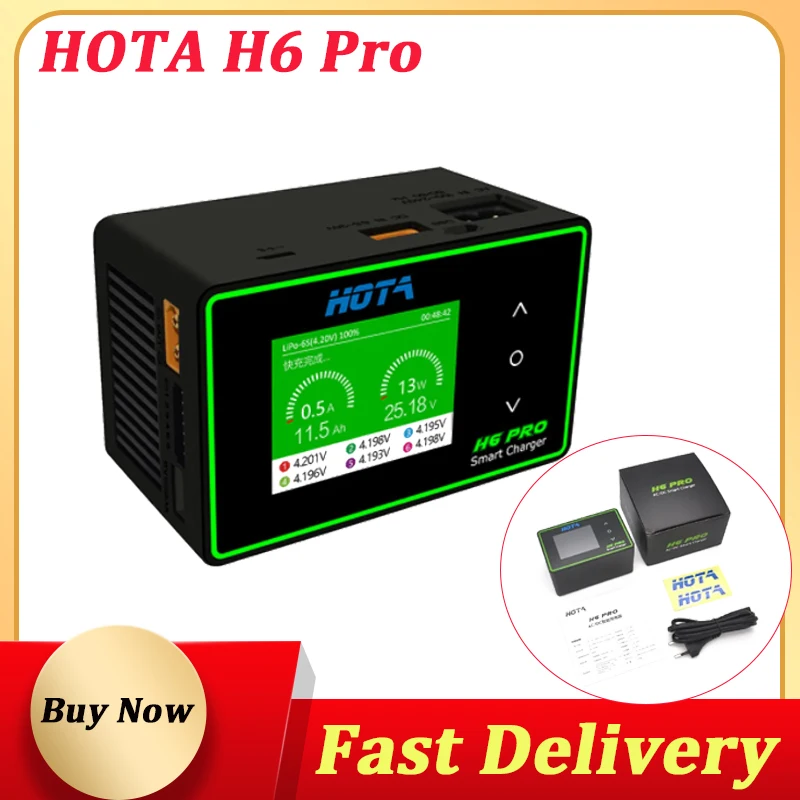 

Умное зарядное устройство HOTA H6 Pro, 200 Вт, AC/700 Вт, DC 1,6 S