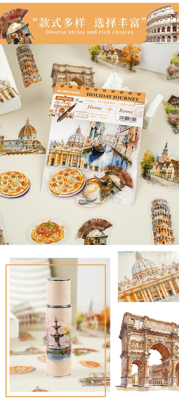 30pcs/pack PET Clear Sticker Bag Travel Around World London Paris Swiss Thai Maldives Landscape Journaling Scrapbook Collages