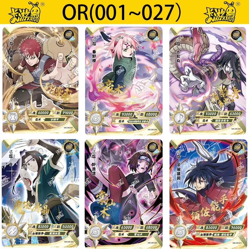 KAYOU Naruto OR Cards Anime Figures Gaara Orochimaru Nohara Rin Hatake Kakashi Senju Tobirama Jiraiya OR Collection Cards