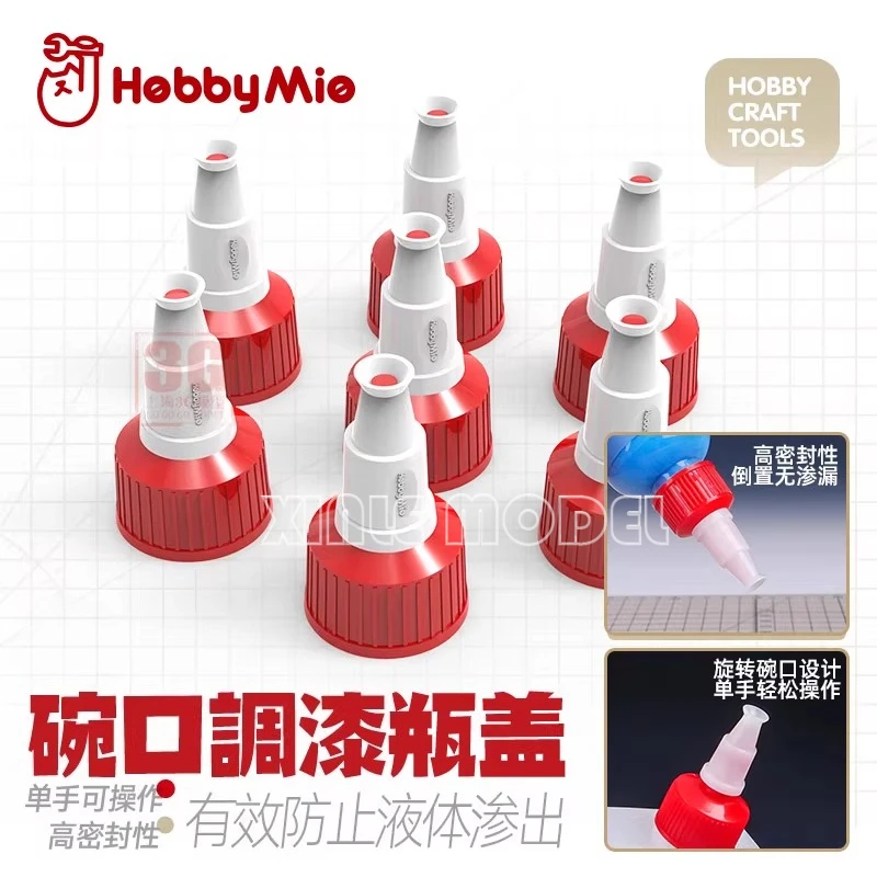 HOBBY MIO 페인트 병 그릇 커버, 누출 없이 높은 밀봉 회전 그릇 입, 군용 모델 취미 DIY 액세서리