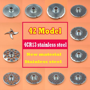 42-type meat grinder parts - blade Stainless steel perforated plate grate and screen plate accessories Cross-shaped knife head 1