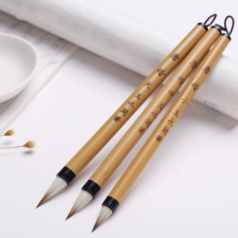Chinese Calligraphy Brush Pen Ancient Craft Regular Script Brushes Woolen Purple Rabbit Hair Painting Writing Brush Tinta China