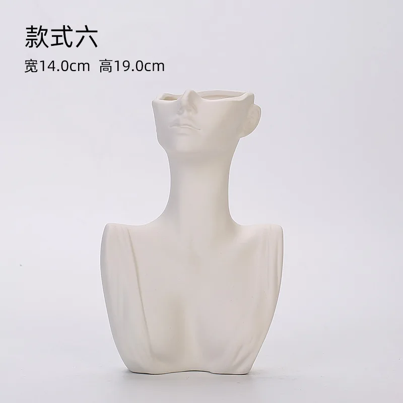 Nordic Modern Rustic Decor Face Shape Ceramic Flower Vase Abstract Art