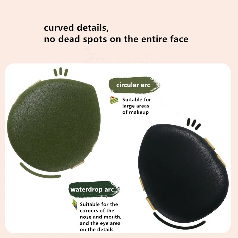 Yaozhi 4pcs Leather Makeup Puff Super Soft Do Not Eat Powder Liquid Foundation Air Cushion Blending Sponges  Cosmetic Applicator 4