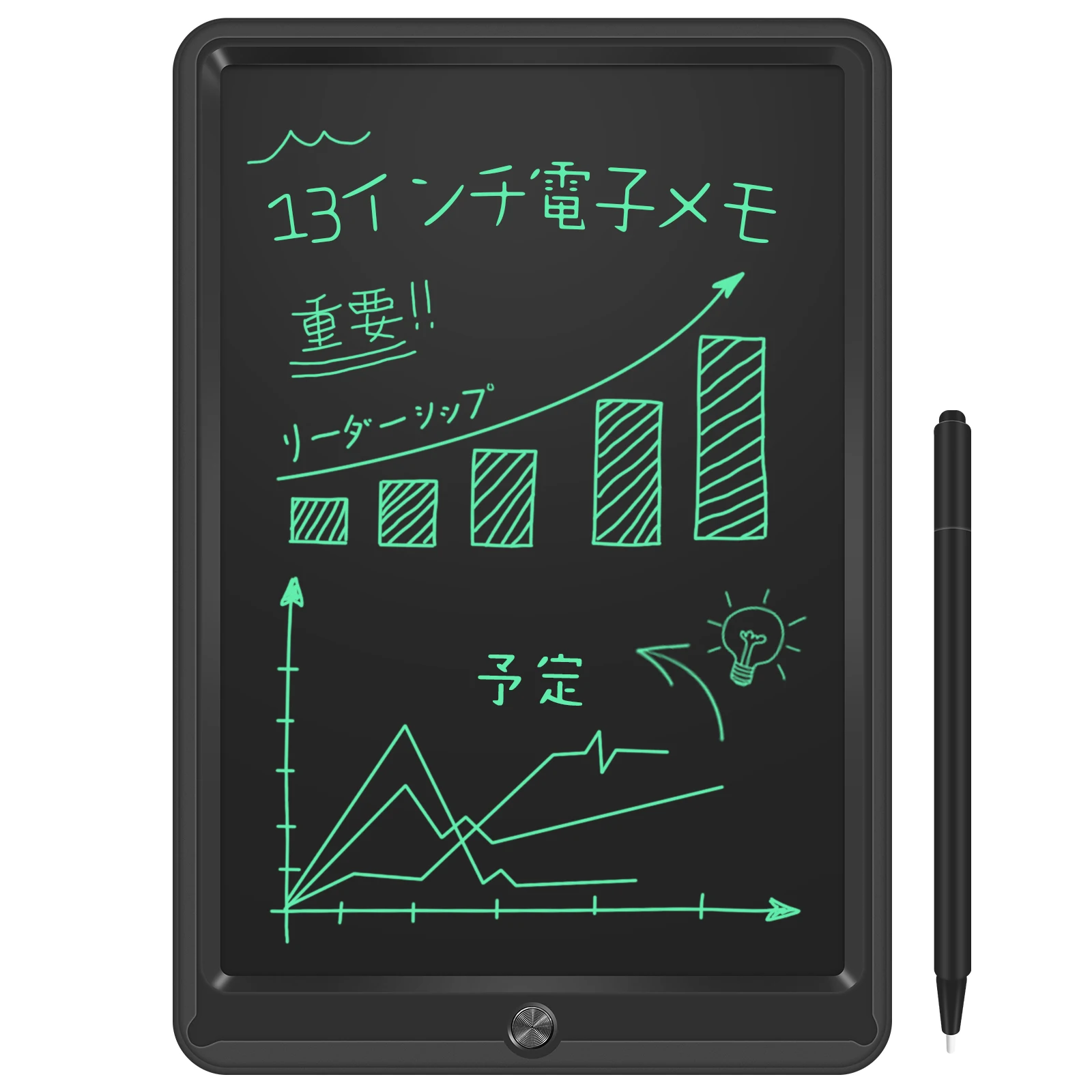 NEWYES 13.5 Inch Graphic Tablet Drawing Digital Electronic Board LCD Hand Writing Pad with Stylus Pen Birthday Gift for Kids
