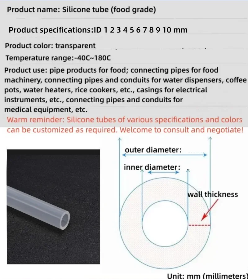Silicone Tube 1/2/5M Food Grade Transparent Silicone Rubber Hose ID2 3 4 5 6 7 8 9 10 12 14mm ID Flexible Nontoxic Clear soft