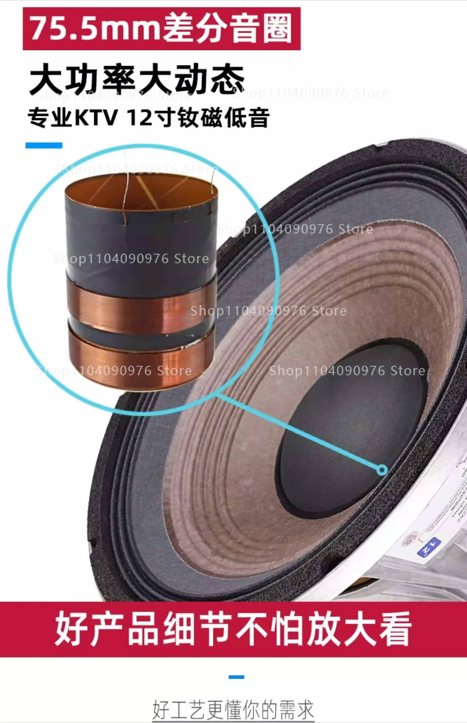 2262HPL Dual Voice Coil 12 Inch Neodymium LF Woofer Speaker