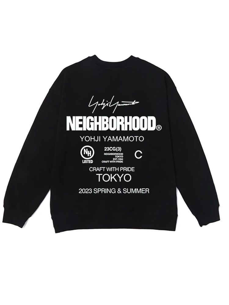 Рисунок 5 - Толстовка Yohji Yamamoto