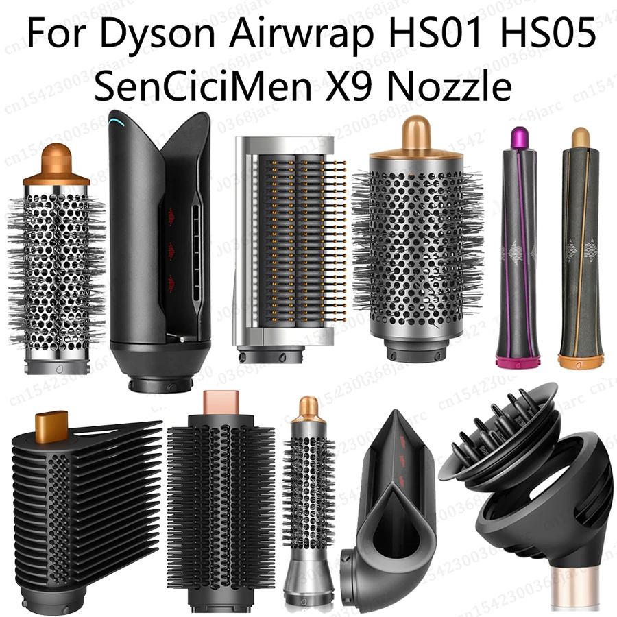 Buse de coiffure pour Dyson Airwrap HS01 HS05 Sencicimen X9, accessoires pour sèche-cheveux, bigoudi multi-cheveux, brosse lissante dure et douce 1
