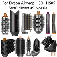 Buse de coiffure pour Dyson Airwrap HS01 HS05 Sencicimen X9, accessoires pour sèche-cheveux, bigoudi multi-cheveux, brosse lissante dure et douce 1