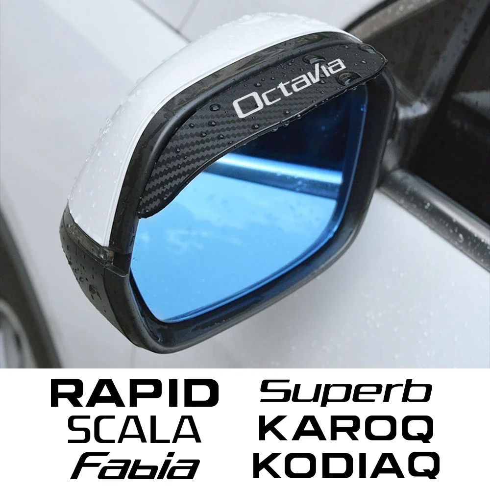 Car Rearview Mirror Rain Eyebrow Protector For Skoda Octavia Fabia Rapid Superb Kodiaq Scala Karoq Citigo Kamiq Roomster Enyaq