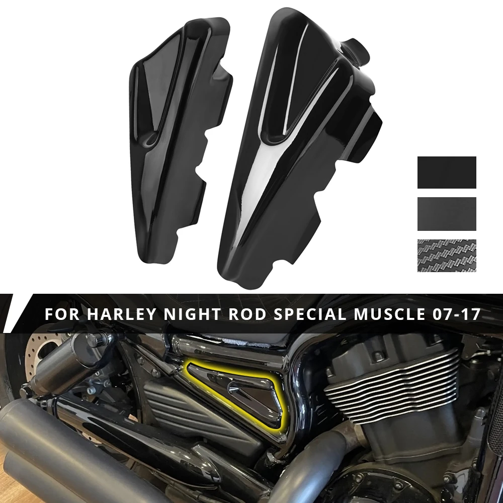 オートバイカバータンクサイドフレームカバーハーレー VROD V