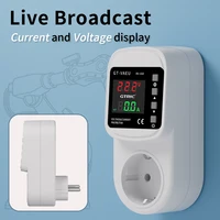 GTRIC Over Under Voltage Protector EU/UK Plug 16A 220V AC Self-Resetting Over Under Voltage Adjustable Current Protection Socket 3