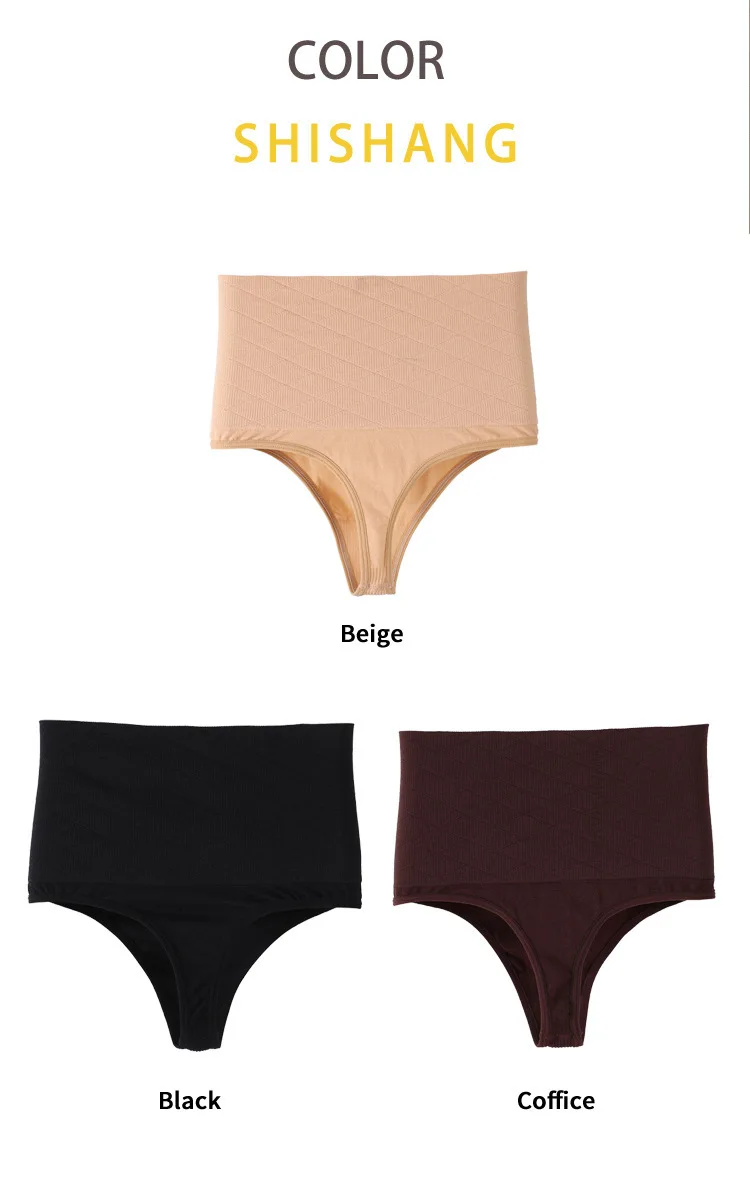 Description Picture 6 of itemWomen's High Waisted Thong, Abdominal Contouring Control Underwear, Sexy Lingerie, Hip Lifting Shapewear