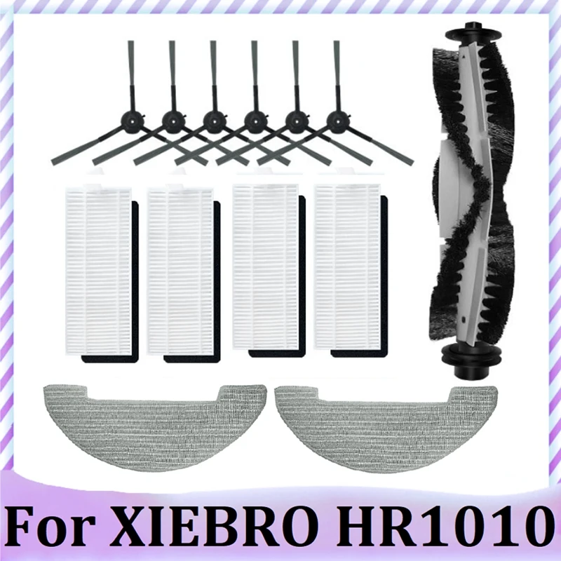 

Набор запасных частей для XIEBRO HR1010, детали для детской детали, основная боковая щетка, фильтр НЕРА, швабра