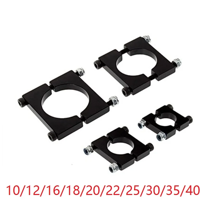 

2sets CNC Aluminum 8mm 10mm 12mm 16mm 20mm 22mm 25mm black Tube Clamp Motor Mount Fixture Clip Holder for Multi-axis Aircraft