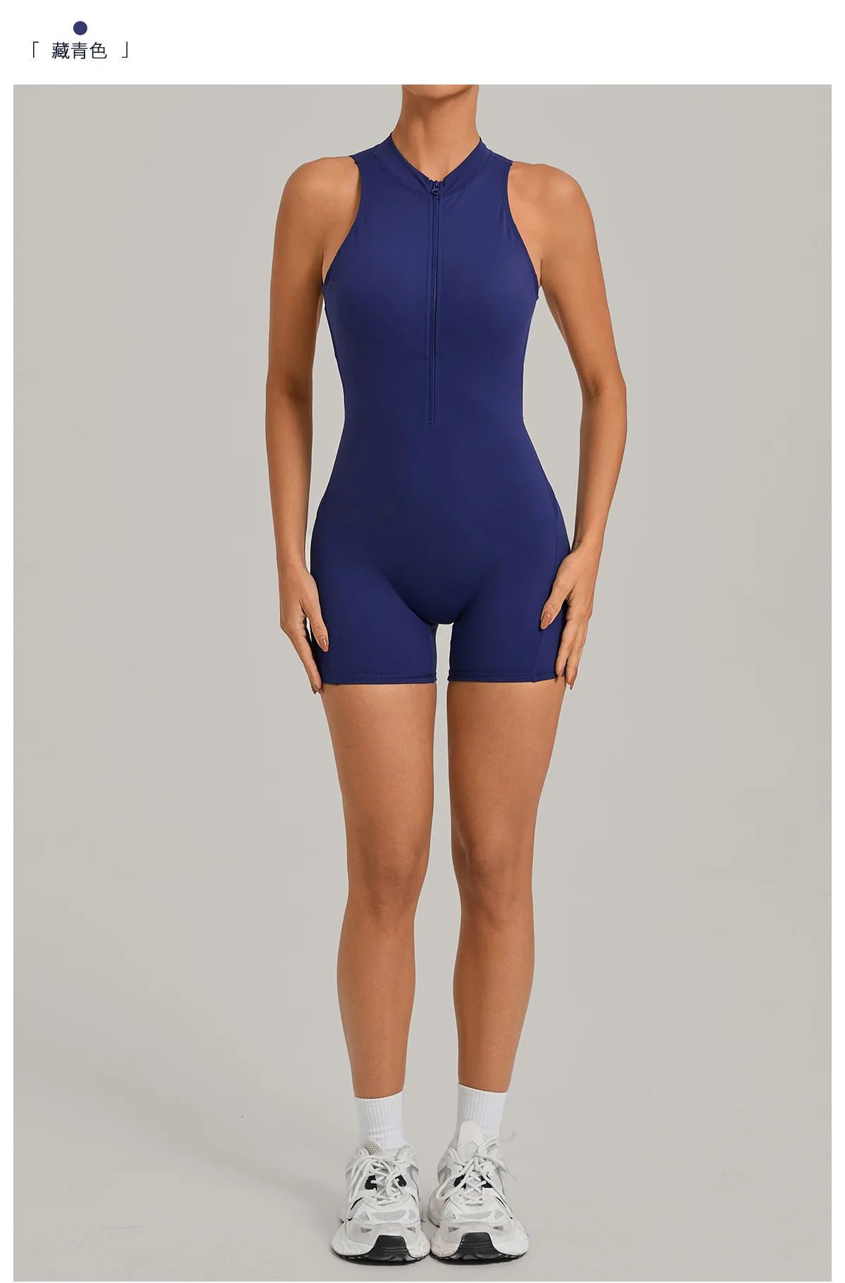 Size chart and fit details