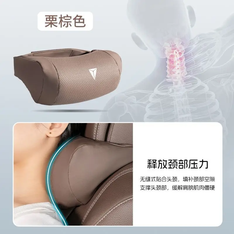 Luxury Leather Neck Pillow Headrest Support - Nappa Car Seat Protector Cushion