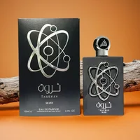 High-quality THARWAH Middle East Dubai Perfume, Gold and Silver Exquisite Atomic Style Perfume, Long-lasting Fragrance