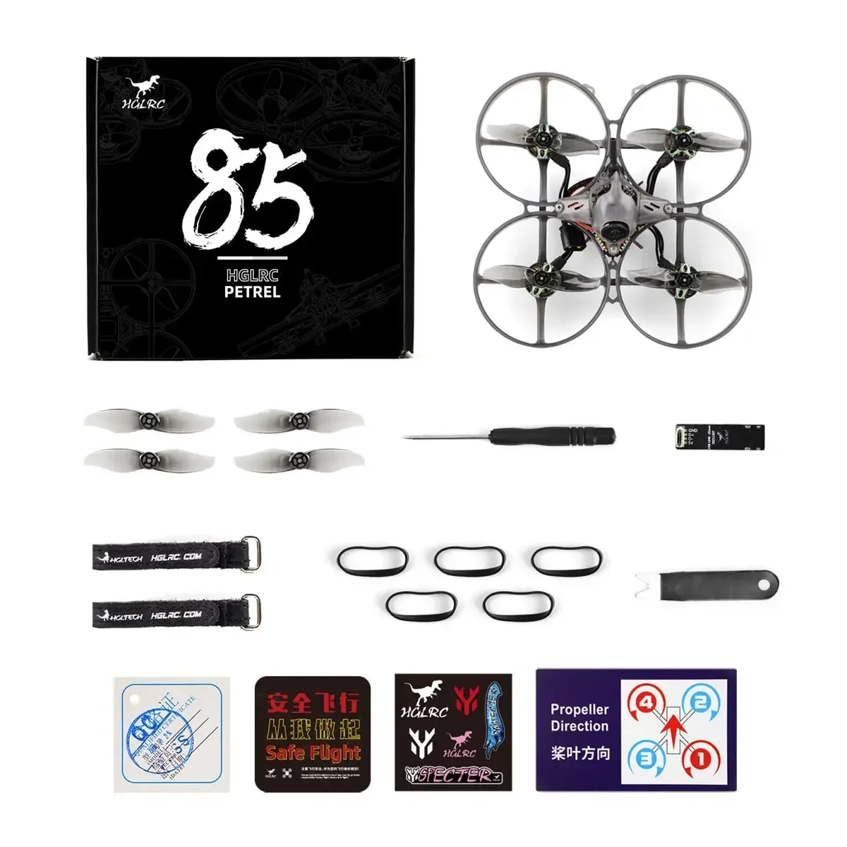 HGLRC Petrel 85Whoop 85mm Brushless Tinywhoop - SPECTER 10A AIO 1202.5 11000KV 2S LIPO thumbnail 5