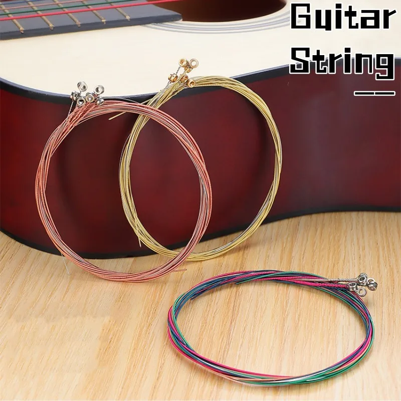 ColorfulGuitarStrings16StringsforClassicalClassicGuitarAcousticGuitarSteelStrings