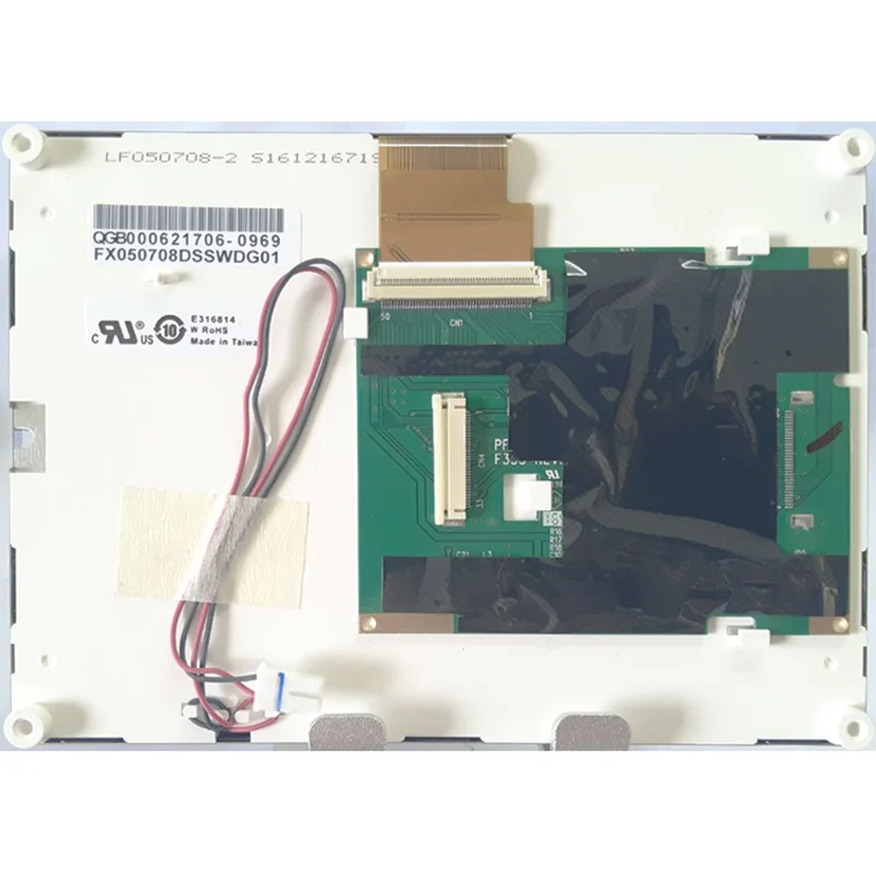 5.7 inch FX050708DSSWDG01 LCD Display Screen Panel