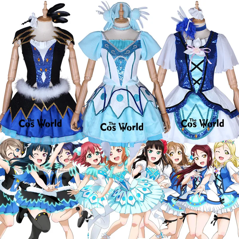 WATER BLUE NEW WORLD　黒澤ダイヤ　コスプレ衣装 ラブライブ!サンシャイン!! WATER BLUE NEW WORLD 黒澤 ダイヤ