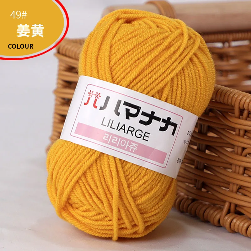 1 Pc 25g Milk Cotton Acrylic Yarn for Hand Knitting and Crocheting
