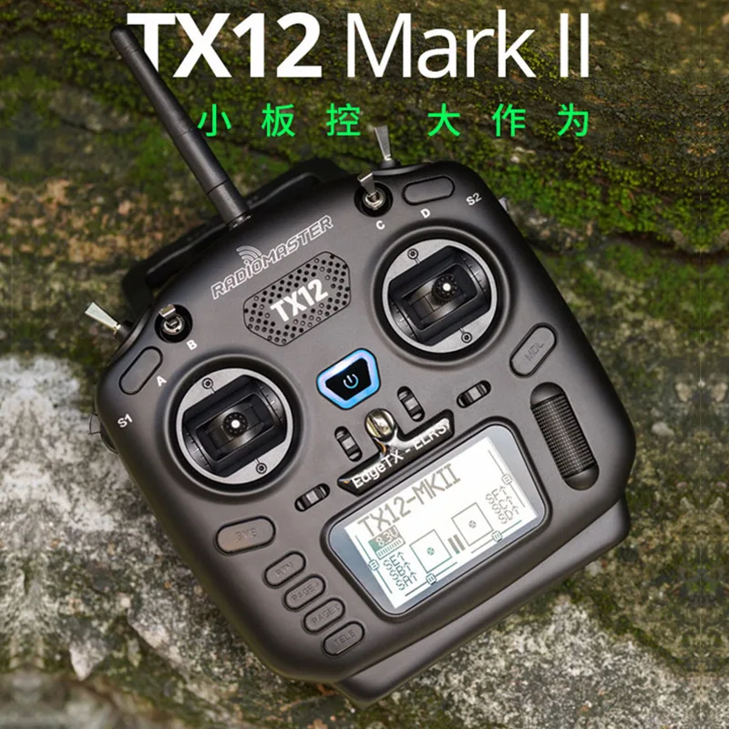 Radiomaster TX12 RC Transmitter MKII OpenTX Multi Protocol Radio Controller ELRS Remote Control Compact For FPV Drone RC Plane thumbnail 3