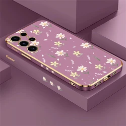 Floral Plating Shockproof Phone Case - Elegant and Durable Back Cover - S25 Ultra 5G (Purple - 685)
