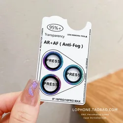 Blue Metal Alloy Camera Protector with Positioner - IP 17Air (Colorful)