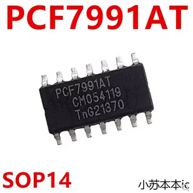 

(1-2pce)100% New original PCF7991 PCF7991AT SOP14 Chipset