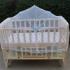 Universal Babies Cradle Bed Mosquito Nets Baby Bedding Yurt Crib Netting 3
