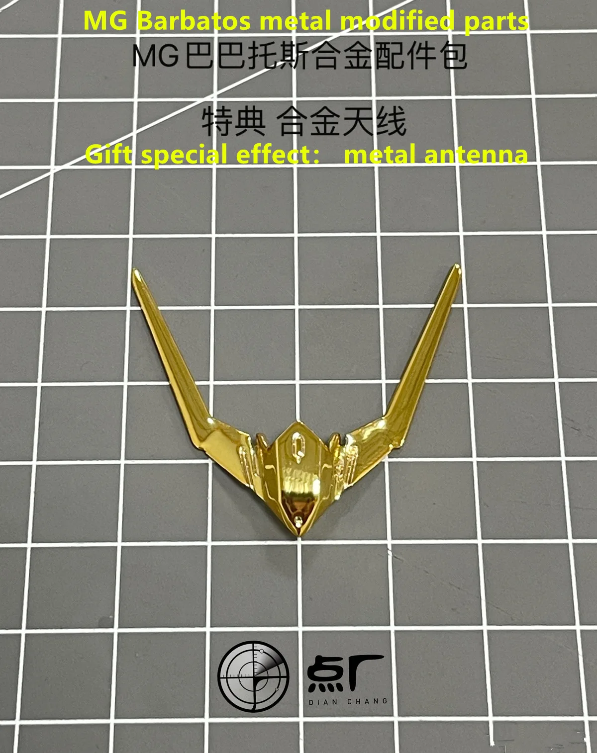 PFS reinforced metal modified parts for Bandai MG 1/100 ASW-G-08 Barbatos Gundam 