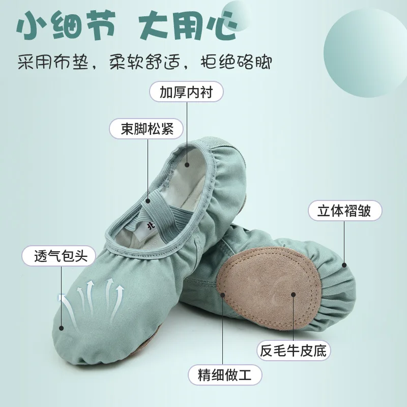 

Новинка, танцевальные туфли Morandi, детская женская спортивная обувь с мягкой подошвой в форме балетки для взрослых, зеленые танцевальные туфли