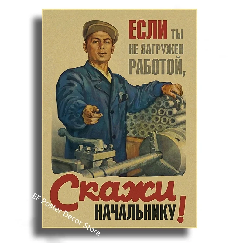 Vintage Stalin Ussr Cccp Poster Poster Aesthetic Prints And Posters Wall Art Retro Painting Home Room Cafe Club Dorm Wall Decor Peckshirt