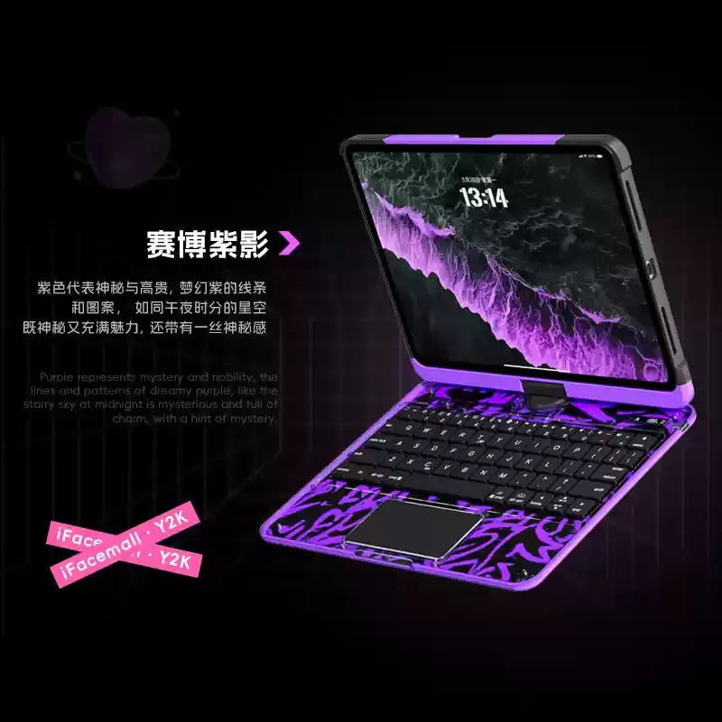 Ipad Keyboard Air6 Tablet Bluetooth 11 13 Inch Case Trackpad