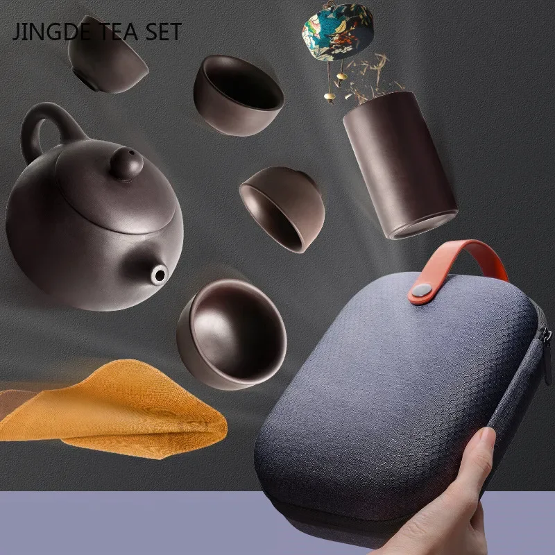 Portable Boutique Purple Clay Tea Pot Set Household Customized Filter Tea Pot and Cup Set Chinese Tradition Tea Set Supplies