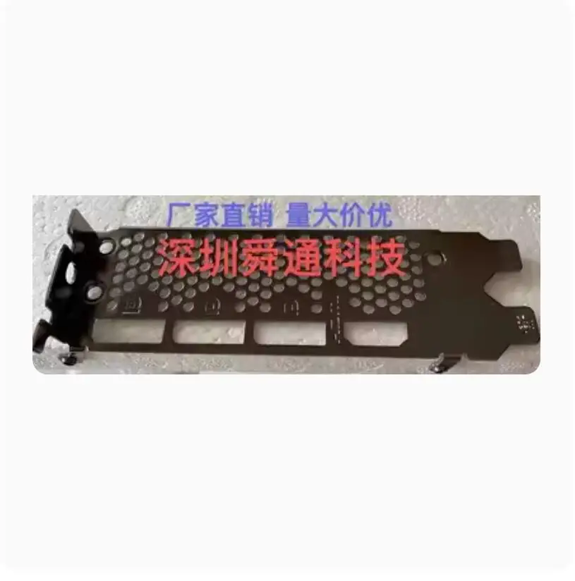 Io I/O Shield Piastra Posteriore Backplate Backplate Staffa Blende In Acciaio Inossidabile Per Msi V372 Muslimate 3070 Ti Ventus 2X Oc