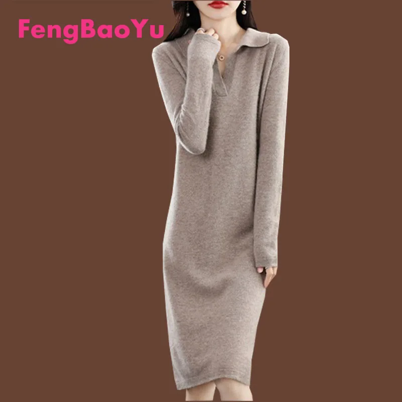 

Fengbaoyu Autumn Winter 100% Cashmere Dress Ladies POLO Collar Wool Knitted Mid-length Base Skirt Warm Soft Delicate Clothing