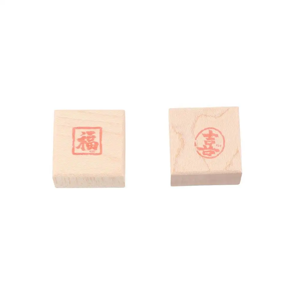 셀프 잉크 빈티지 성경문 도장 핸드 어카운트 DIY 캘리그래피 페인팅 스탬프 각인된 나무 중국 캘리그래피 스탬프