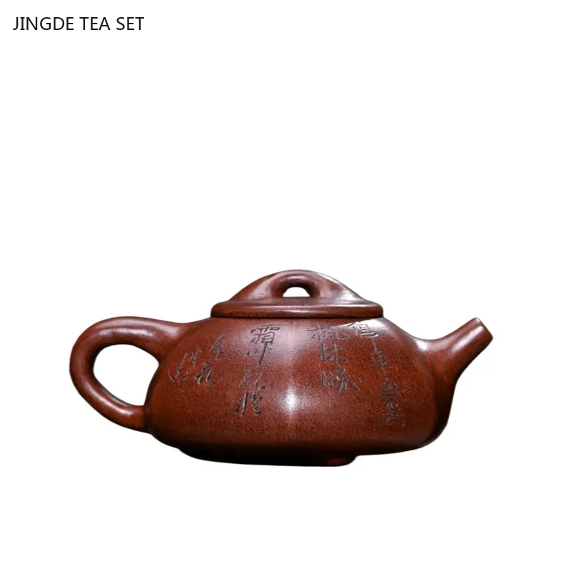 1PCS 380cc Yixing Purple Clay Teapot Handmade by Renowned Master Zhuni Authentic zisha Tea Pot