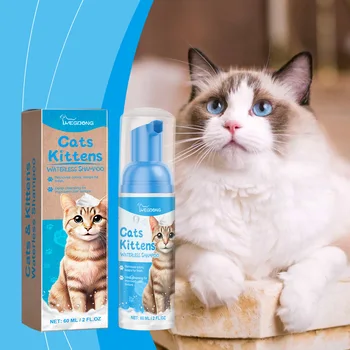Waterless Dog Shampoo Moisturizing Hair Body Deodorizing Dry Cleaning Body Wash Conditioner Itch Relief Mite Pet No Washing Gel 5