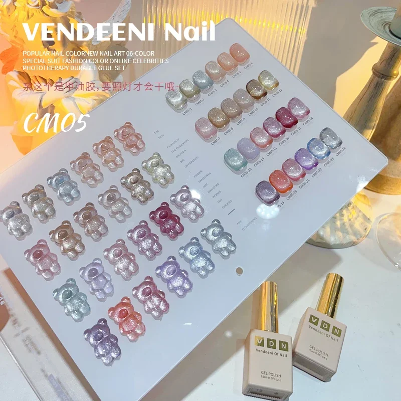 New Summer Cat Eye Reflective Gel Polish Semi Permanent Varnish Soak Off Magnet Uv Gel Candy Crystal Cat's Eye Nail Art 2