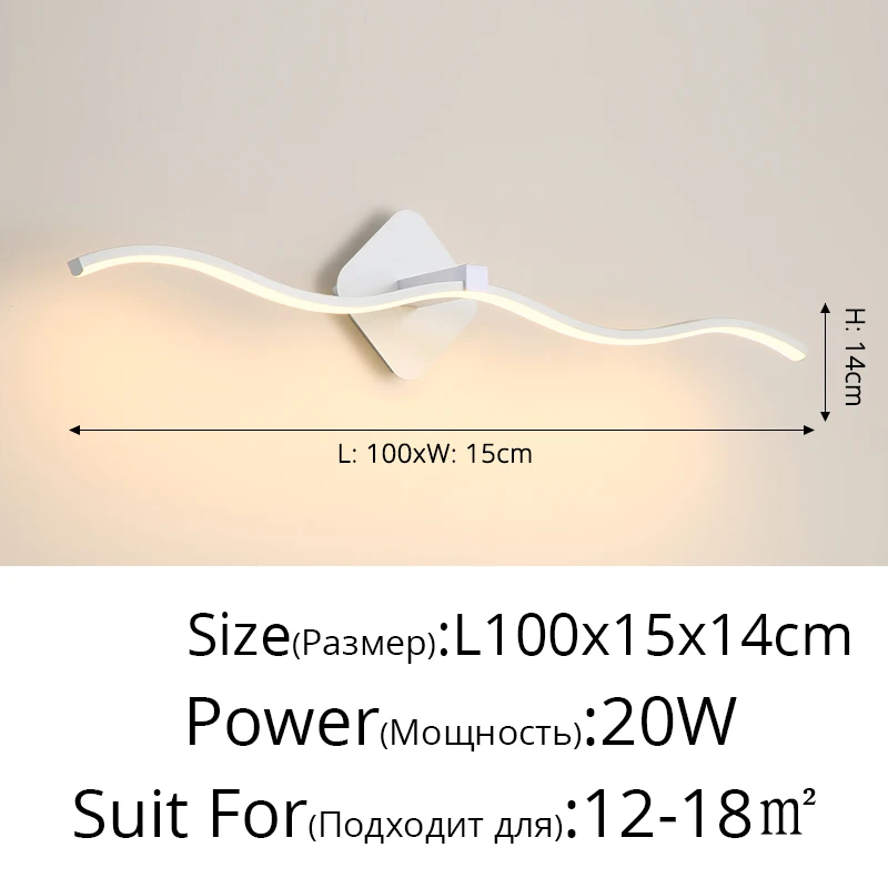White 100cm