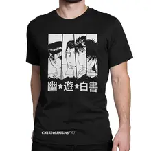 Camisetas de Manga YuYu Hakusho para hombre, camisetas de Anime de arte Vintage, camisetas impresionantes de cuello redondo Harajuku, ropa estampada de algodón puro
