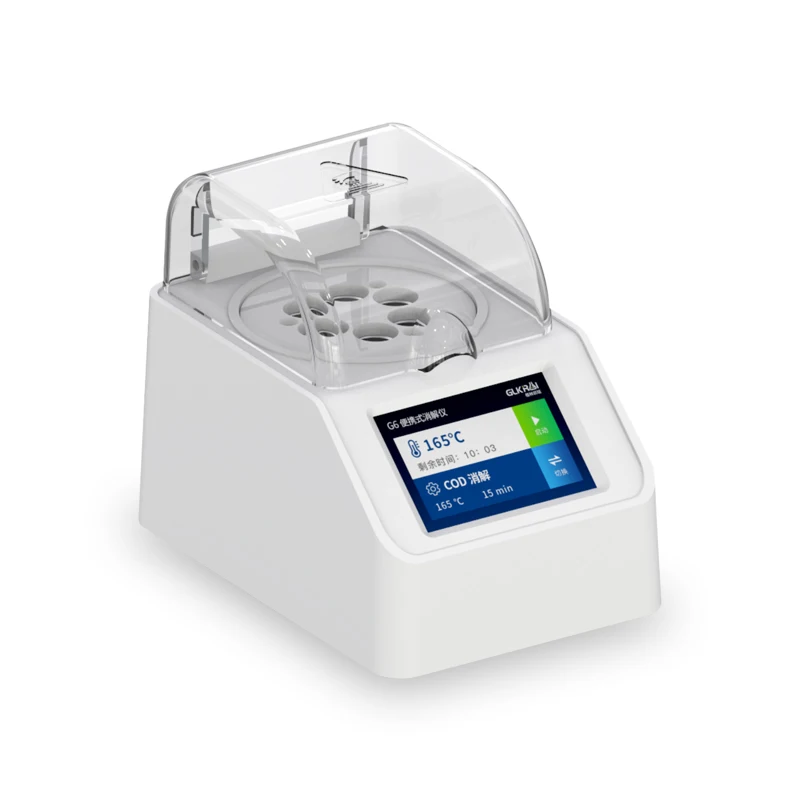 

7-hole COD digester with multifunctional total nitrogen rapid water quality detection