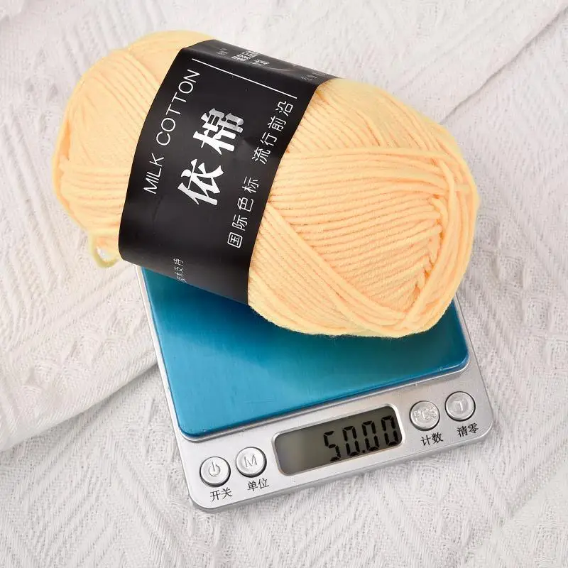 Description Picture 2 of item50g Milk Cotton Crochet Yarn 4ply Knitting Wool Needlework Dyed Lanas For Crochet Crafts Sweater Hat Dolls Scarf DIY Knitting